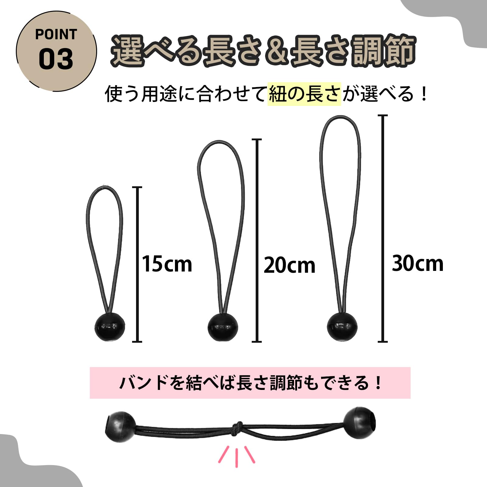 軽トラ ゴムバンド 荷台シート用 超超長い 100本 トラック ひも 球 シート 日よけ シェード ラック バンド ボール 止め具 丸ゴム ロープ バンジー コード 荷造り 軽トラ ゴムバンド 荷台シート用 トラック ひも 球 フック シート 日よ